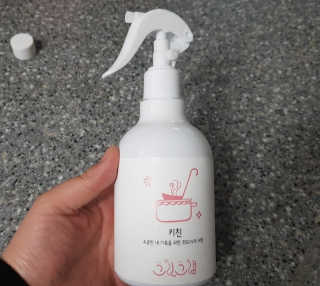 아리하이님이 올린 리뷰 사진 3