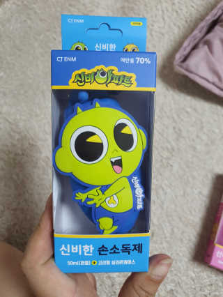 채은맘81님이 올린 리뷰 사진 1