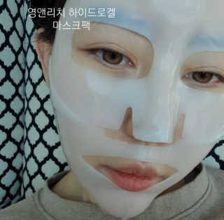 장윤주님이 올린 리뷰 사진 3