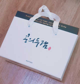 김뺩뺘님이 올린 리뷰 사진 3
