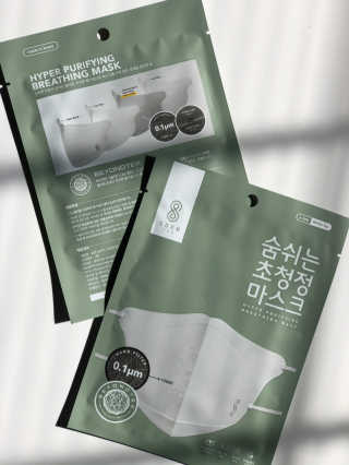 SOOMLAB Mask- Hyper Purifying Breathing Mask — 5점을 준 리뷰어가 2020년 10월 올린 사용 사진