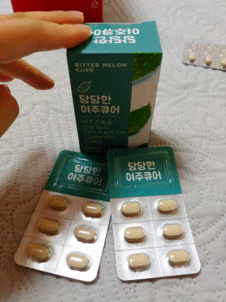 조은약초 국산 당당한 여주큐어 550mg x 30정 x 1박스 — 4점을 준 리뷰어가 2020년 7월 올린 사용 사진