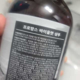아라히님이 올린 리뷰 사진 4