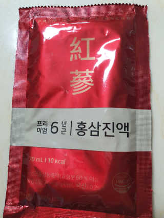 마이쭈님이 올린 리뷰 사진 3