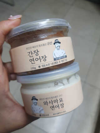 jaralee님이 올린 리뷰 사진 1