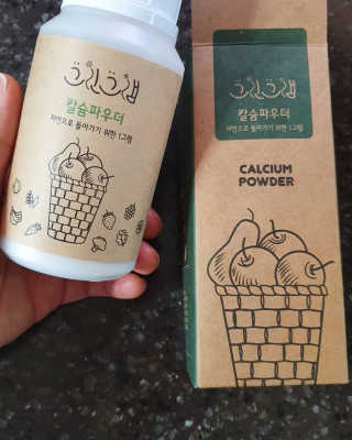 리터후원감사♡님이 올린 리뷰 사진 1