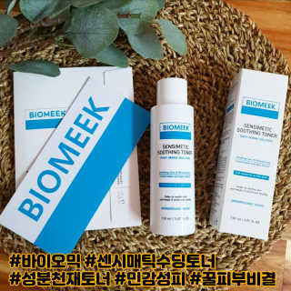 쁘띠피츄님이 올린 리뷰 사진 1