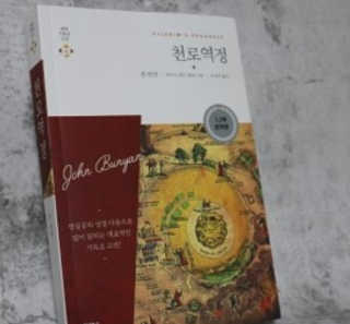 박경선님이 올린 리뷰 사진 1