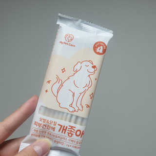 My Pet Care 모발과 모질 피부건강에 개좋아 — 4점을 준 리뷰어가 2020년 12월 올린 사용 사진