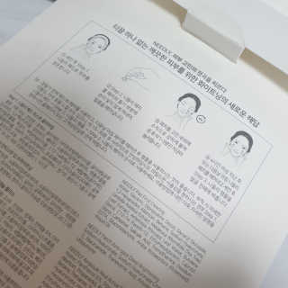 Rooloo님이 올린 리뷰 사진 3