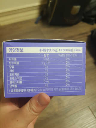 유지영님이 올린 리뷰 사진 2