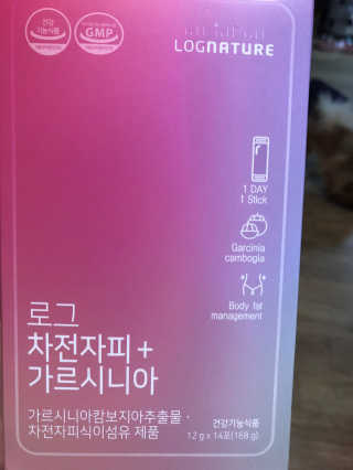 SoHeeYoo님이 올린 리뷰 사진 1
