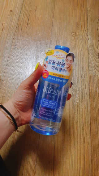 벼뤼님이 올린 리뷰 사진 1