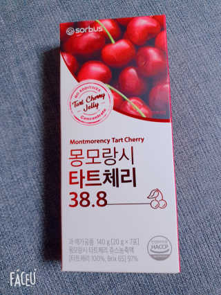 앙칼진 냔님이 올린 리뷰 사진 3
