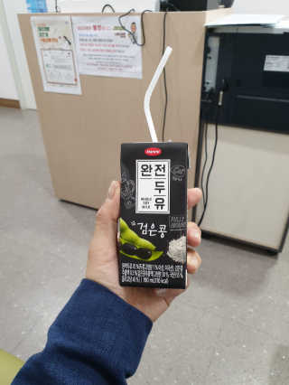 러빙유님이 올린 리뷰 사진 1