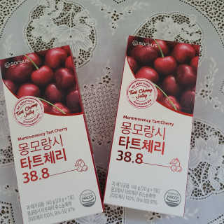 소버스 몽모랑시 타트체리 38.8 — 5점을 준 리뷰어가 2020년 9월 올린 사용 사진