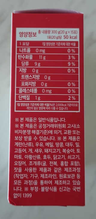 ㅎㅎ님이 올린 리뷰 사진 1