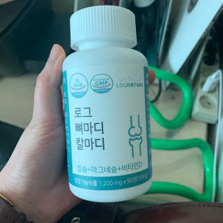 로그네이처 로그 뼈마디 칼마디 — 5점을 준 리뷰어가 2020년 4월 올린 사용 사진