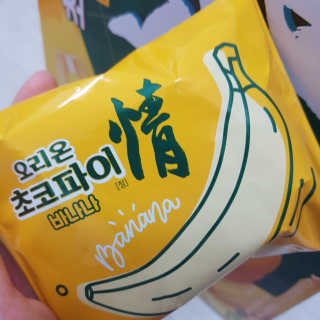 응디니님이 올린 리뷰 사진 4