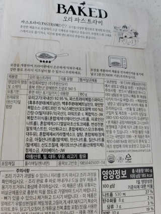 샛별이님이 올린 리뷰 사진 2