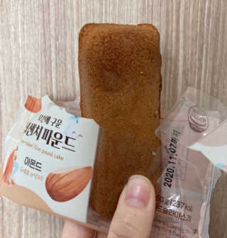 만기사갈네트님이 올린 리뷰 사진 3