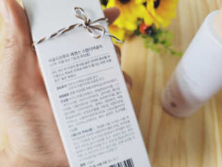 어글리프루프 에센스 스탑디어글리 레드모먼트 에센스 120ml — 4점을 준 리뷰어가 2020년 10월 올린 사용 사진