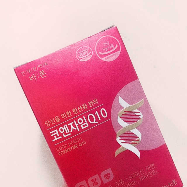 바른 코엔자임Q10 리뷰 사진