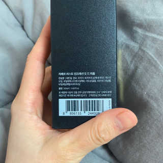 sujiny님이 올린 리뷰 사진 3