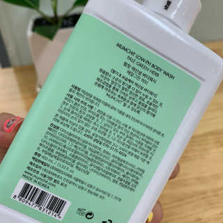 요거트댈님이 올린 리뷰 사진 4