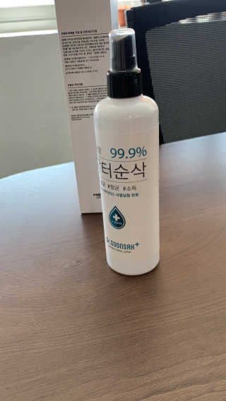 보님이 올린 리뷰 사진 2