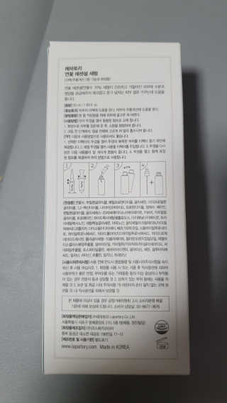 설이님이 올린 리뷰 사진 4
