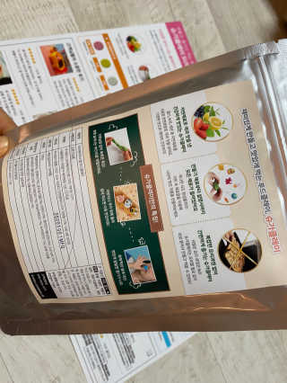 크리에이터스랩 만들고 맛있게 먹는 DIY 슈가클레이 키트 10종 — 5점을 준 리뷰어가 2020년 12월 올린 사용 사진