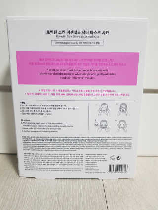 마이띠님이 올린 리뷰 사진 3