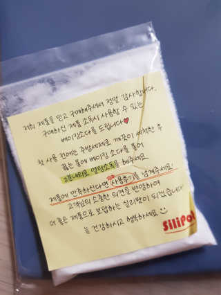 Michael님이 올린 리뷰 사진 2