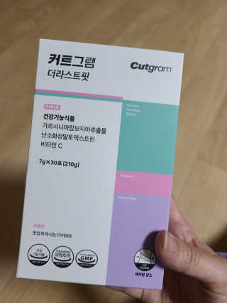 매리님이 올린 리뷰 사진 1