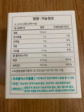 김봄쓰님이 올린 리뷰 사진 2