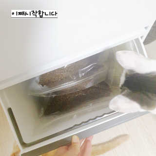 이째님이 올린 리뷰 사진 3