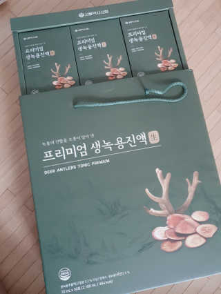 서울약사신협 약사신협_생녹용 진액_70ml x 30포 — 4.5점을 준 리뷰어가 2020년 9월 올린 사용 사진