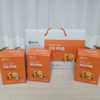 뽀잉님이 올린 리뷰 사진 3