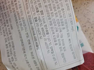 라니으니님이 올린 리뷰 사진 2