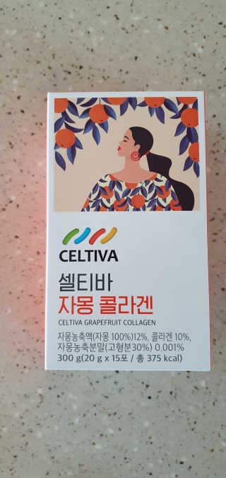 완이네님이 올린 리뷰 사진 2