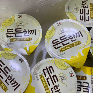 남양유업 [떠먹는 불가리스] 든든한끼 바나나 곤약 10ea — 4점을 준 리뷰어가 2020년 7월 올린 사용 사진