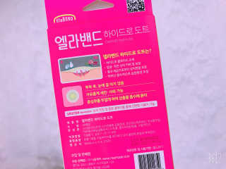 taeri님이 올린 리뷰 사진 2