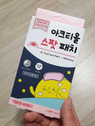 바솔로뮤님이 올린 리뷰 사진 1