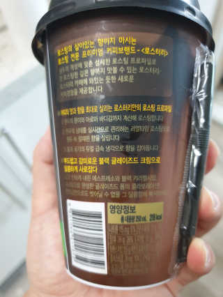 쪼꼬만쩡님이 올린 리뷰 사진 2