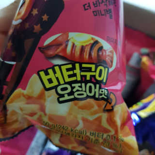 됴니맘님이 올린 리뷰 사진 2