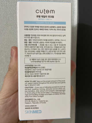 도담맘님이 올린 리뷰 사진 2
