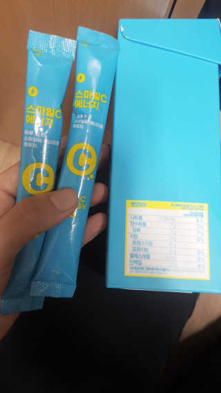 sssee님이 올린 리뷰 사진 3