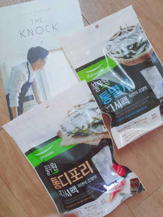 [풀무원] 자연의 감칠맛 통디포리, 통멸치 다시팩 세트 — 5점을 준 리뷰어가 2020년 5월 올린 사용 사진