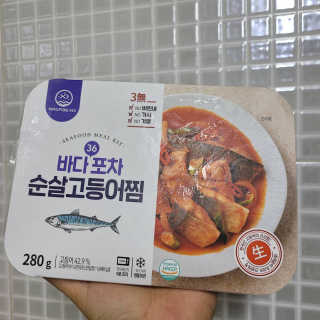 셔리홍님이 올린 리뷰 사진 3